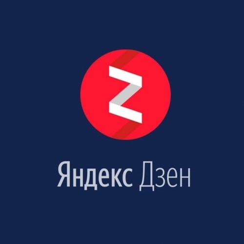 Как заработать на Яндекс.Дзен: монетизация канала
